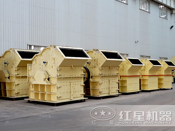 細碎機的多種規(guī)格呈現(xiàn)