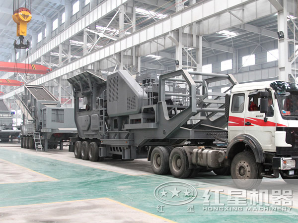 紅星移動(dòng)粉碎機(jī)生產(chǎn)廠(chǎng)家