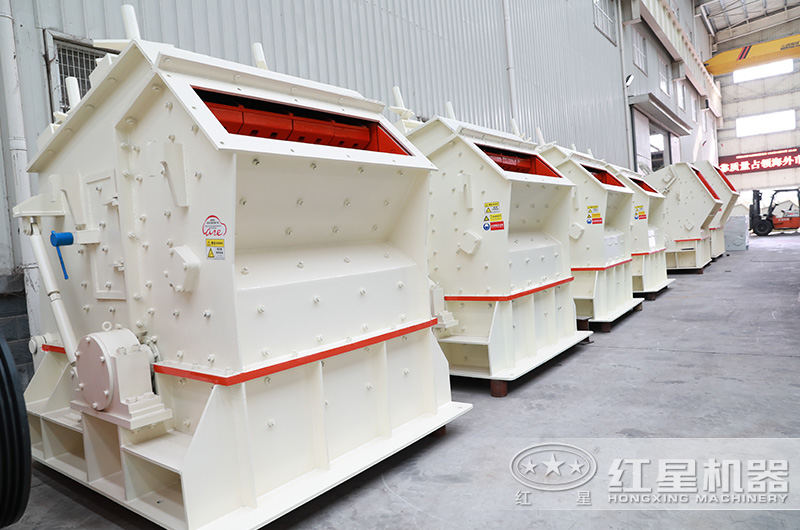 反擊式破碎機多少錢？