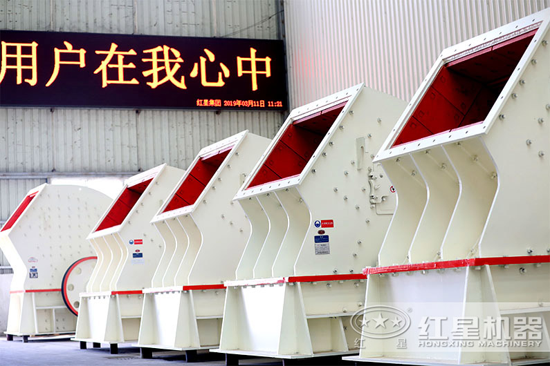 大廠家，高質(zhì)量打石設(shè)備現(xiàn)貨