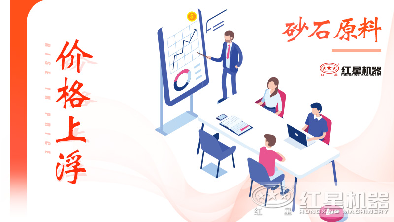 河卵石制砂賺錢嗎？制砂成本高、回本快嗎？
