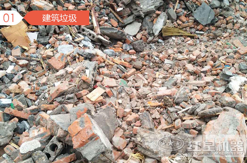 拆遷用的建筑垃圾破碎機好用嗎，能否賺錢？