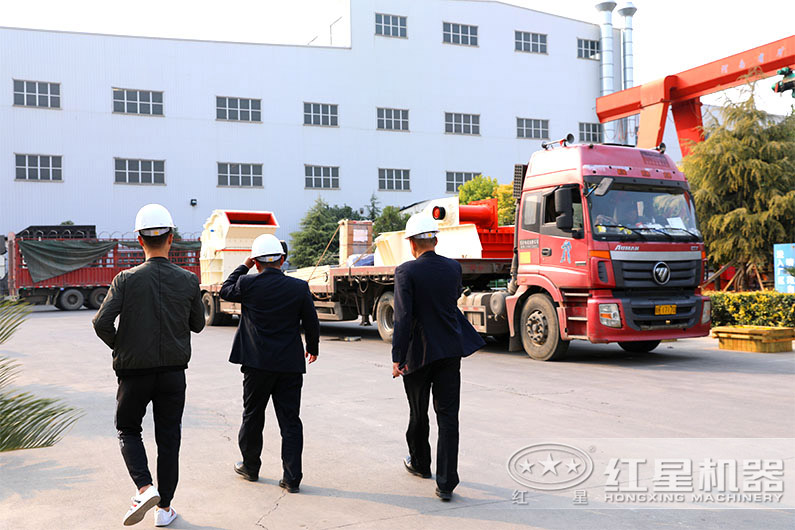 又一石料廠訂購(gòu)的細(xì)碎機(jī)發(fā)貨