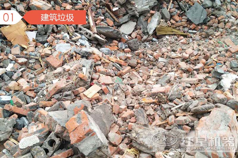 建筑垃圾粉碎制砂騙局，事實(shí)真相是什么呢？