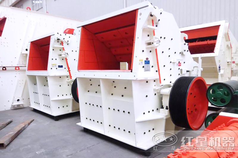 兼具整形功能的反擊式破碎機設(shè)備