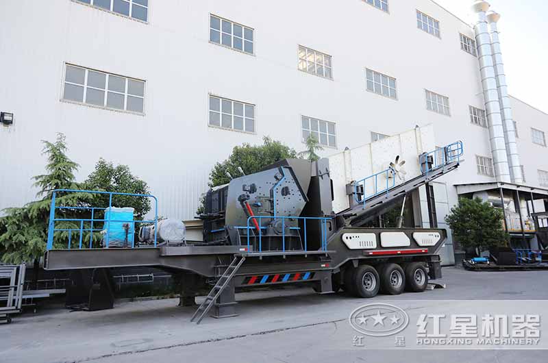 移動(dòng)反擊碎石機(jī)