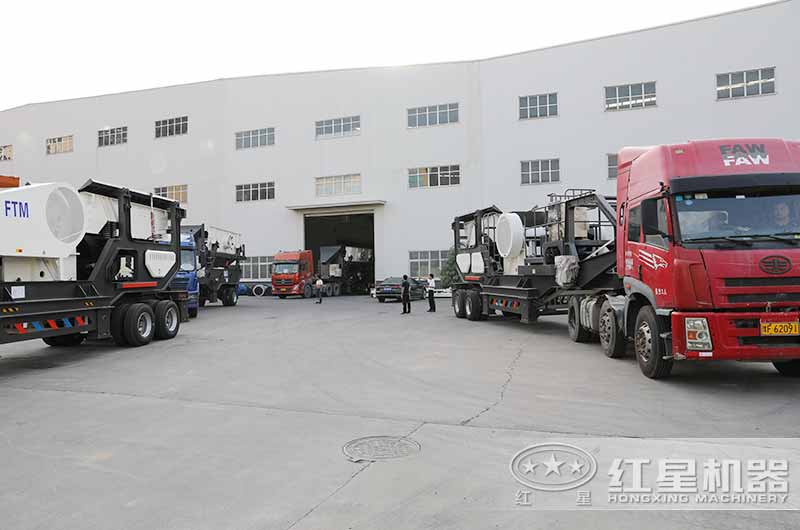 二合一移動(dòng)顎式圓錐破一體機(jī)多少錢(qián)一套