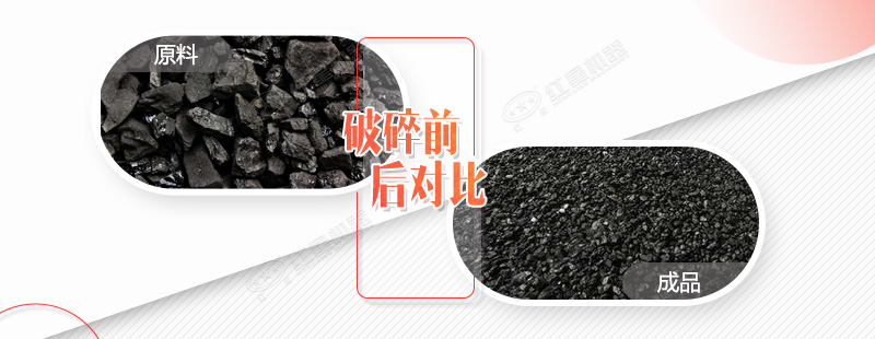 大型流動煤炭粉碎機多少錢一臺？有哪些規(guī)格？