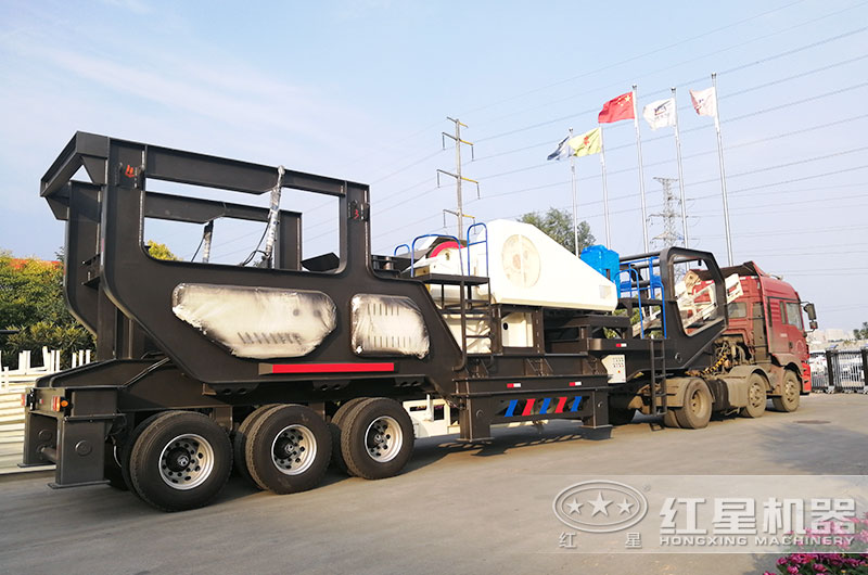 紅星移動(dòng)式大型建渣粉碎機(jī)發(fā)貨現(xiàn)場(chǎng)