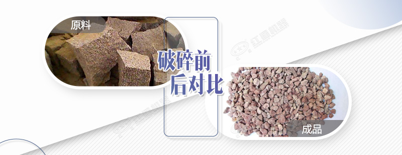 破碎花崗巖用錘破效果及產(chǎn)量如何？日產(chǎn)量有500噸嗎