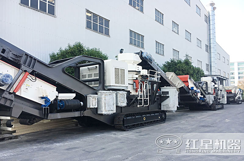 履帶流動(dòng)破碎機(jī)生產(chǎn)基地