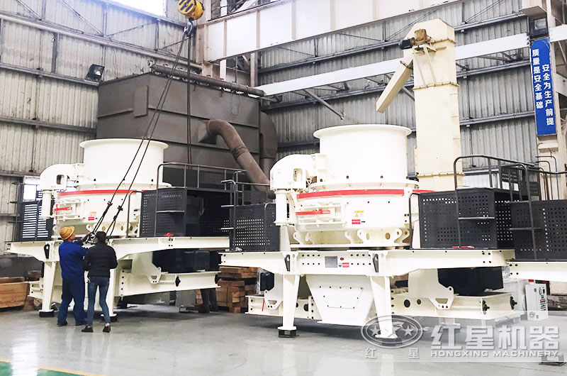 鵝卵石做沙子能打混凝土房頂嗎？用什么設(shè)備好？