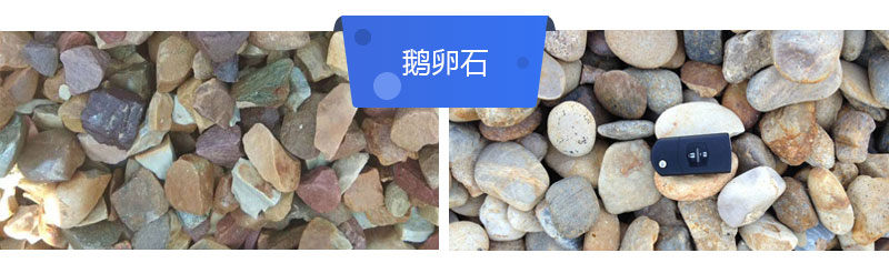 出13石子的小型砸石機(jī)多少錢(qián)？