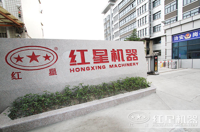 專業(yè)制作石子破碎機設(shè)備的廠家，價格低，質(zhì)量好