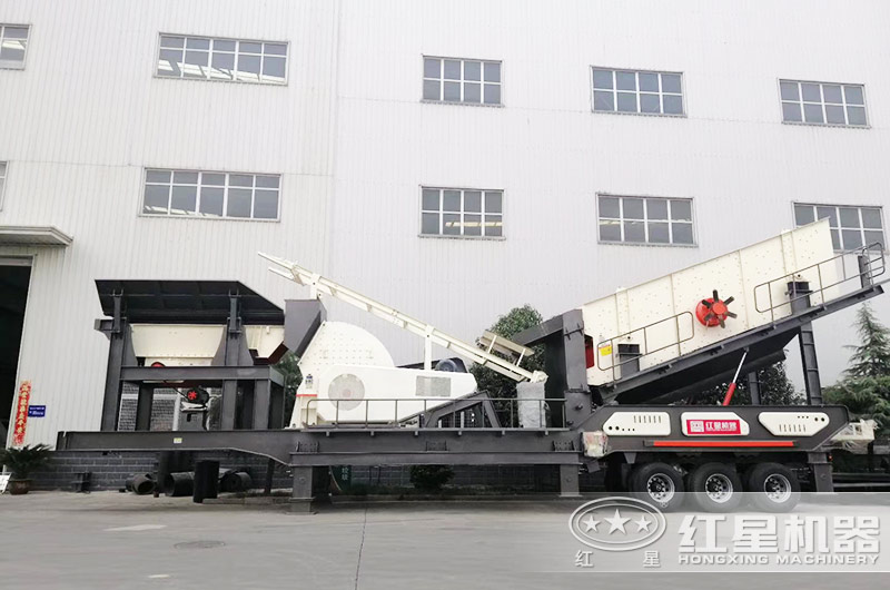 移動式打煤破碎機