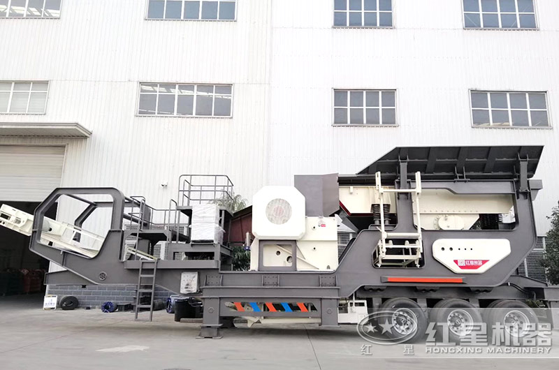 汽車車載流動破碎機(jī)的這些品質(zhì)，讓它走向萬千客戶