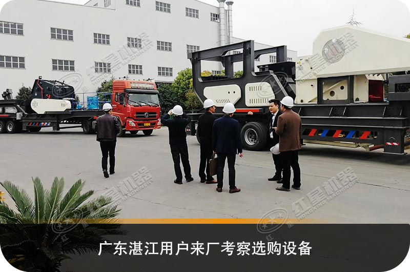 這不僅是月底，還是年底，紅星礦山破碎機(jī)械的優(yōu)惠活動(dòng)持續(xù)進(jìn)行中