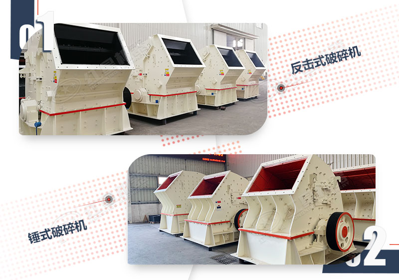 二破用錘破還是反擊破？新手必看