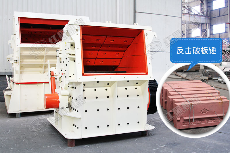 德版反擊破板錘細節(jié)圖