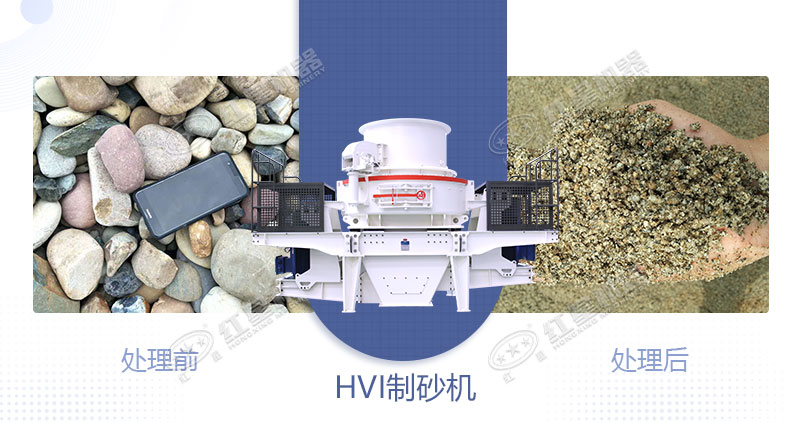 青石制石子用什么設(shè)備好？一噸青石能出多少石子？