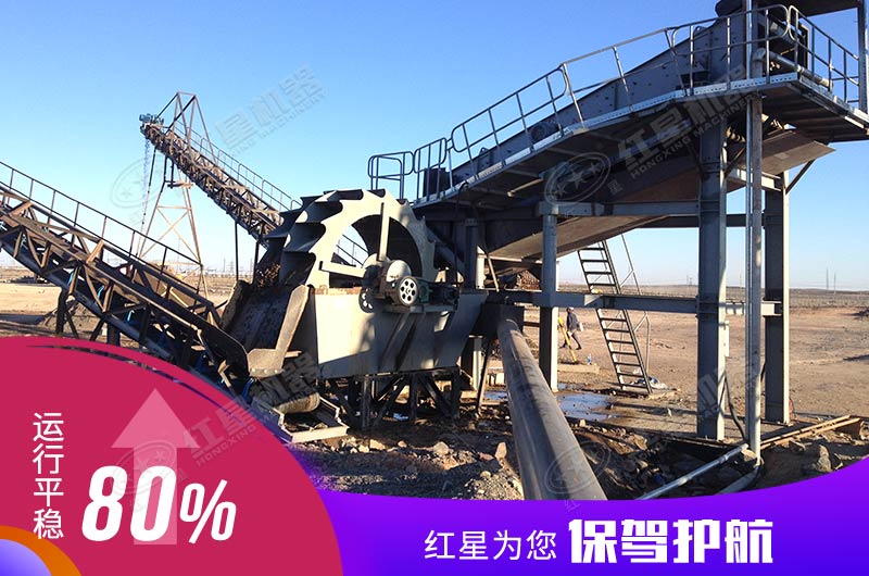 哪里可以買到時產160噸洗砂機？