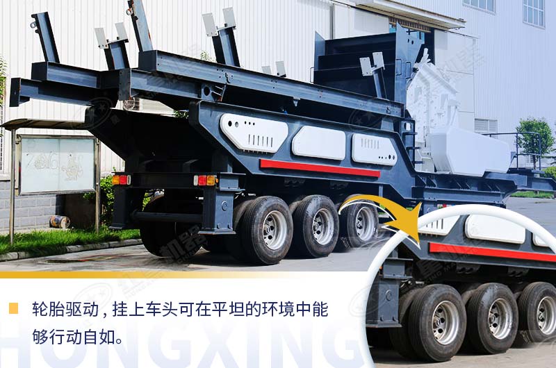 移動(dòng)破碎機(jī)圖片展示及價(jià)格是多少錢(qián)？