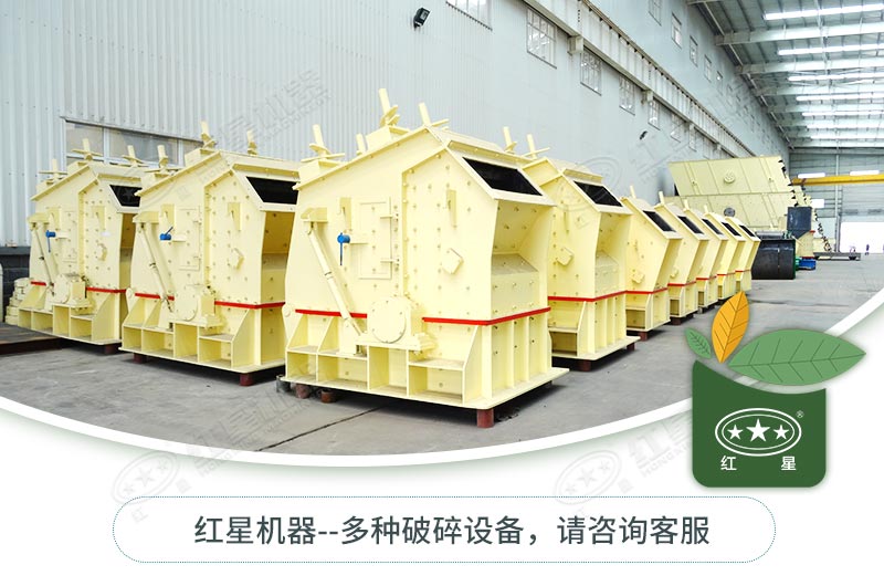 反擊破種類型號有哪些？如何選擇？