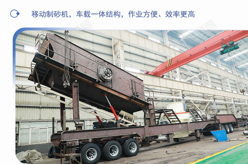 車載移動打砂機(jī)多少錢一臺？有沒有詳細(xì)的產(chǎn)量、型號參數(shù)