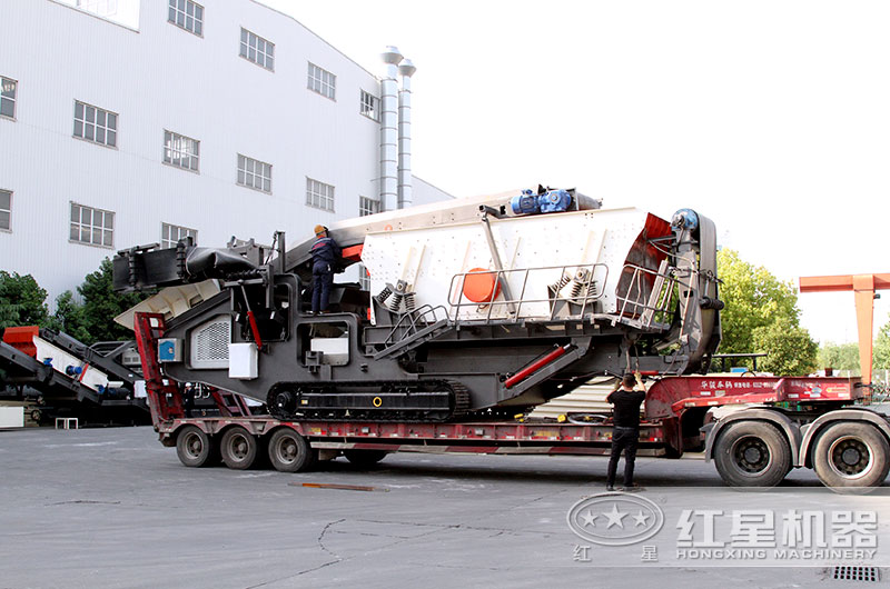 現(xiàn)貨出售移動破碎機，內附價格及工廠價購買途徑