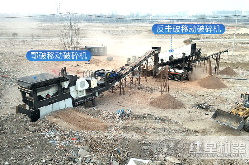 兩臺移動車聯(lián)機(jī)作業(yè)現(xiàn)場