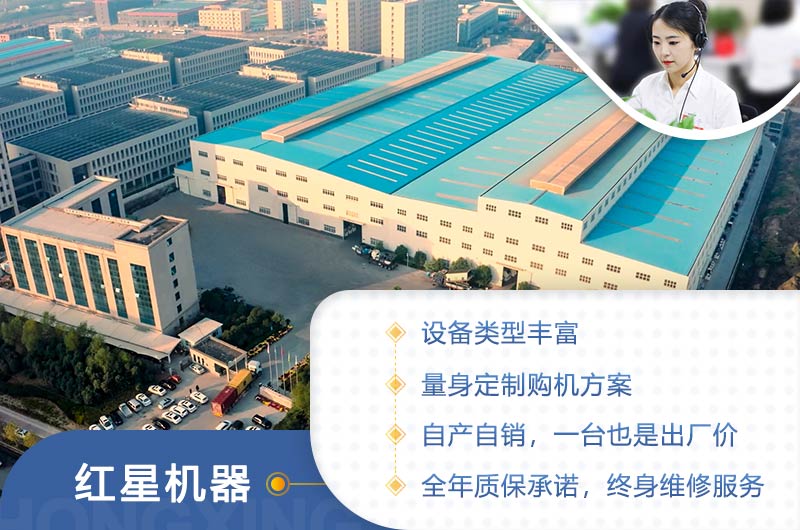 話不多說(shuō)，歡迎直接來(lái)廠訂購(gòu)