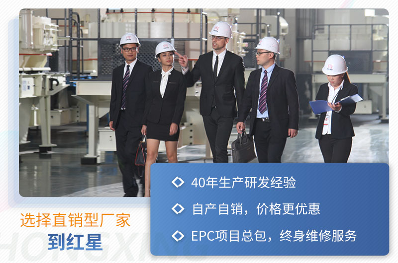 廠家直銷，價(jià)格實(shí)惠，售后完善，終身維修