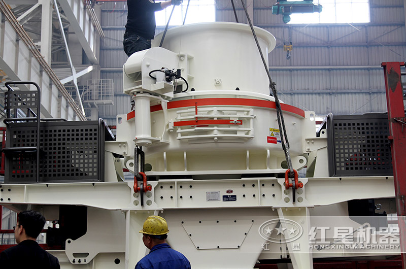 哪種石頭制砂更好-把石頭粉碎成沙子，這臺機(jī)器是真牛