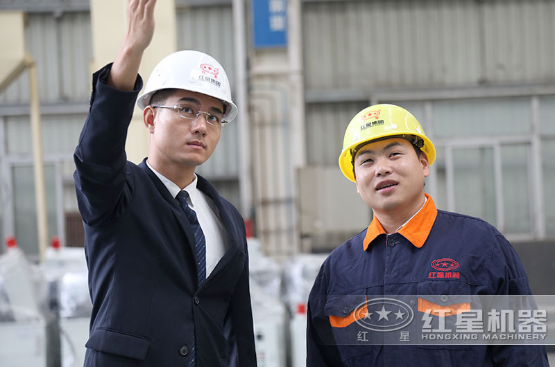 來紅星機器，專業(yè)技術(shù)人員為您量身定制