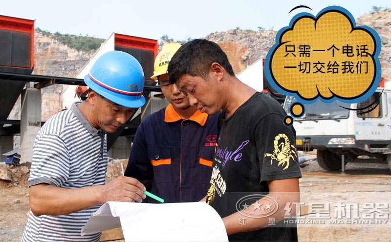 您只需要提供信息，剩下的全部交給我們