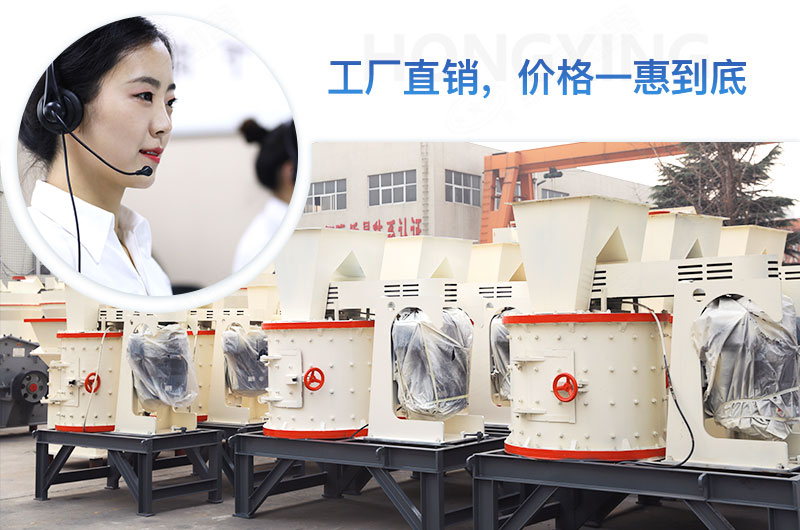 河南紅星機(jī)器大廠家，售后有保障