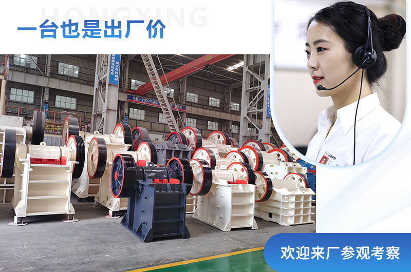 紅星直銷生產(chǎn)商，一臺(tái)也是出廠價(jià)格