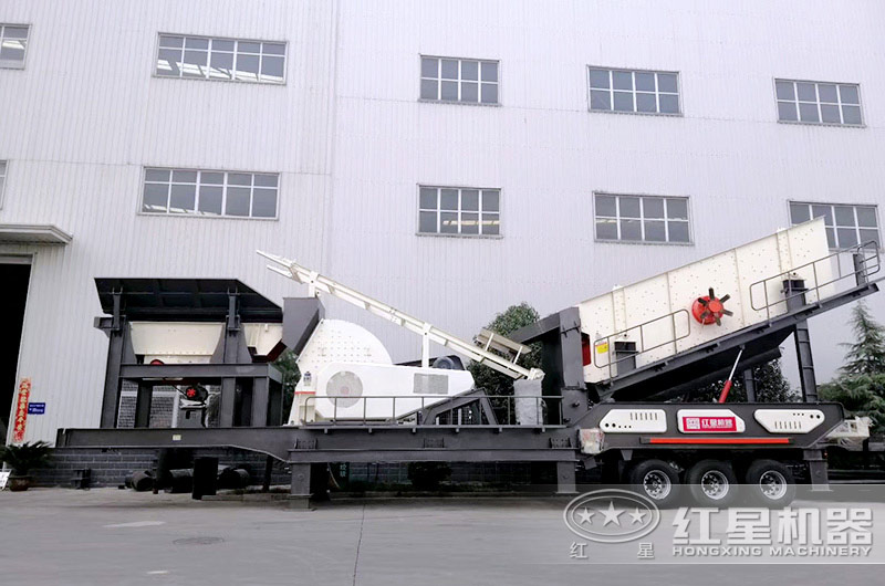 移動(dòng)煤炭破碎設(shè)備-輪胎移動(dòng)錘式破碎機(jī)