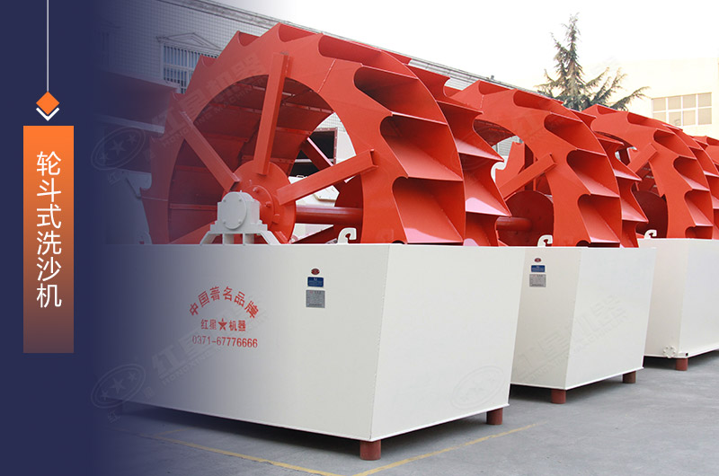 洗砂機(jī)在制砂生產(chǎn)中發(fā)揮著什么作用，開(kāi)辦制砂生產(chǎn)廠利潤(rùn)怎么樣？