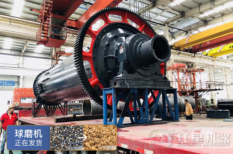 制砂可用什么樣的球磨機(jī)？球磨機(jī)制砂效果好嗎？