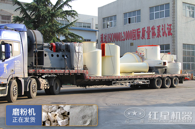 好用的小型打石粉機(jī)器一臺(tái)多少錢？在哪可以買到？