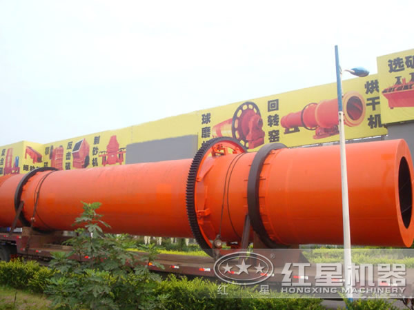 鈷、錫、錳、鎳、汞、金礦、鉛精礦粉烘干機(jī)