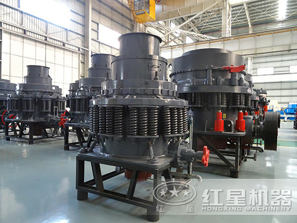 中、細(xì)碎彈簧型圓錐破碎機(jī)全面解析